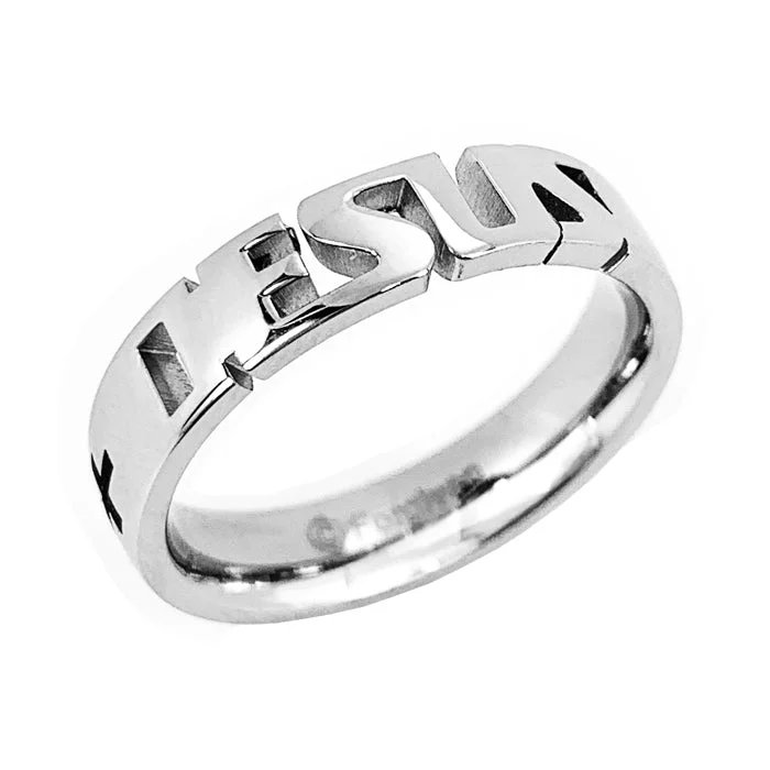 Jesus Ring